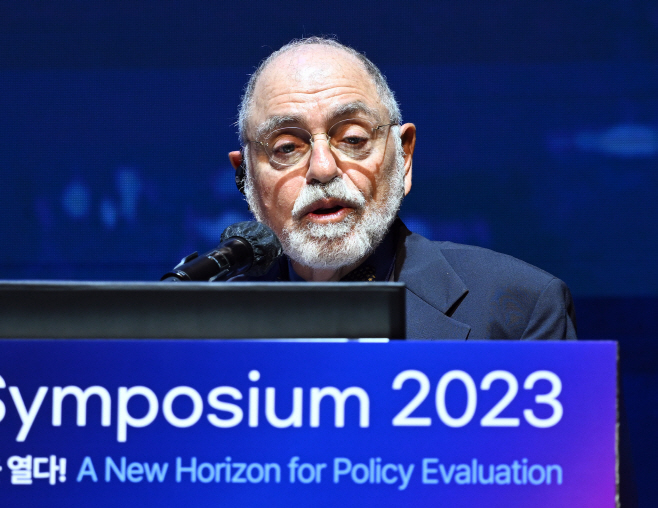PREI 심포지엄 2023
