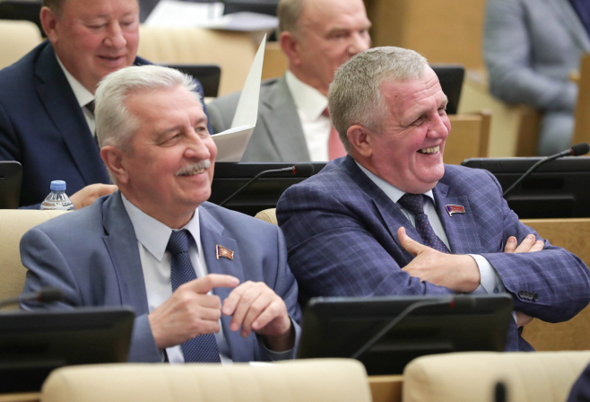 Russian State Duma in plenary session