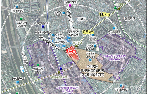 구로구 신통기획 사업지