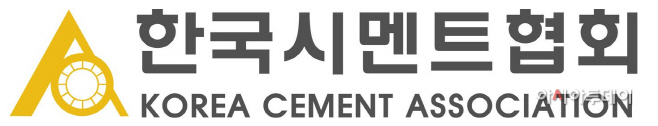 한국시멘트협회