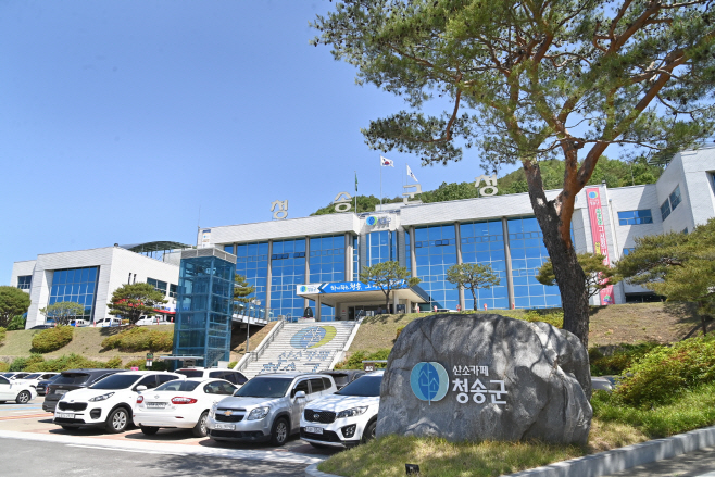 (FTA사업) 도 자율평가 “최우수”수상