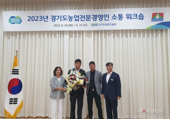 이천시