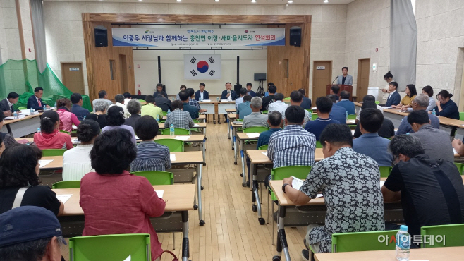 여주시