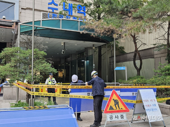 KakaoTalk_20230608_131720004