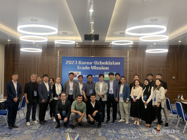 3. CIS시장개척단