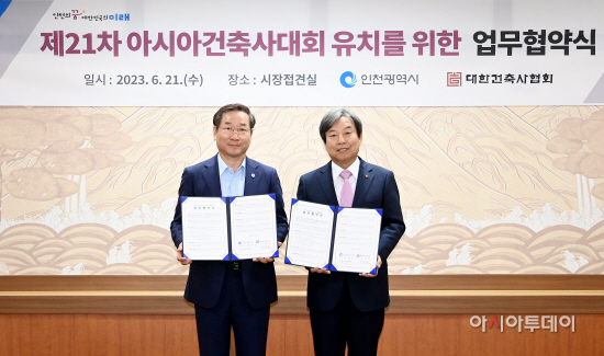 [사진2]