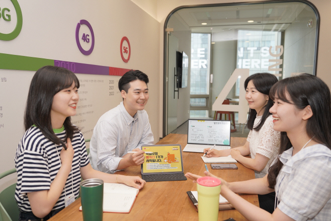 0621 LG U+, 오픈 커뮤니티로 임직원 고객가치혁신 역량 높인다