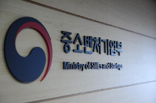 중벤기