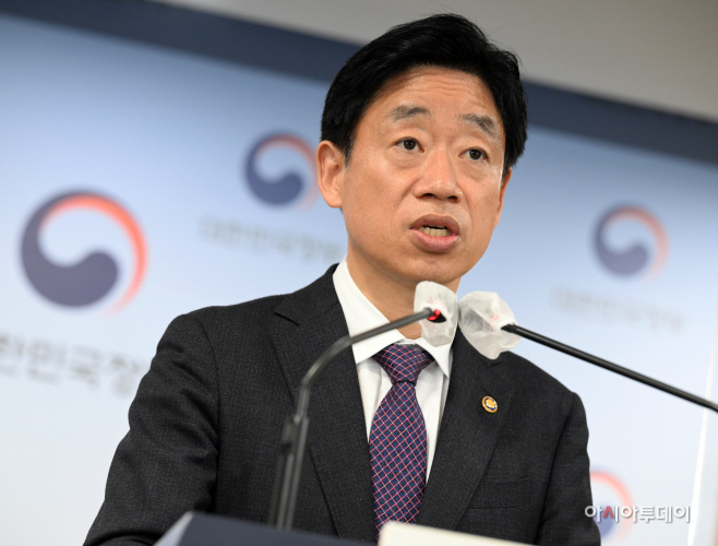 [포토] 브리핑하는 오태석 차관