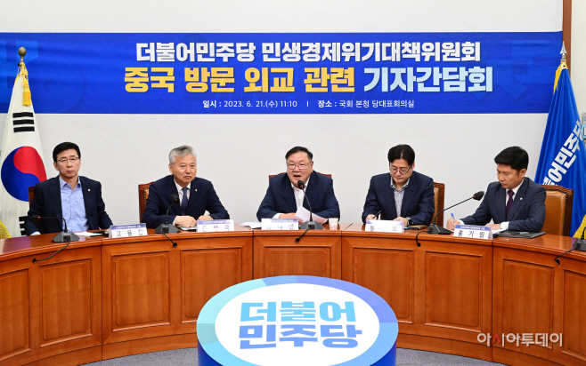 [포토] 민주당 민생경제위기대책위 '중국 방문 외교 관련 기자간담회'