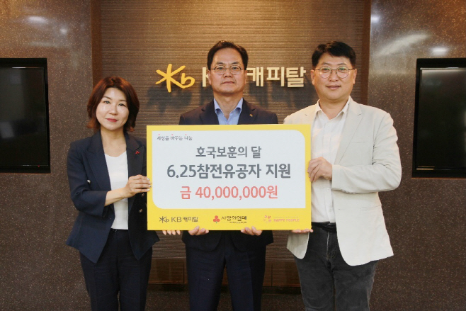 사진자료 (1)