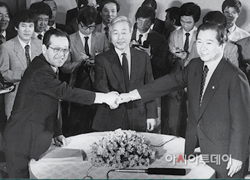 국회도서관, 「운정(雲庭) 김종필 기증 기록물 전시」 포스터