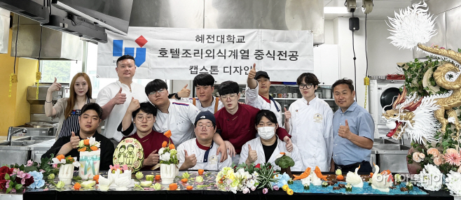 KakaoTalk_20230621_130838471