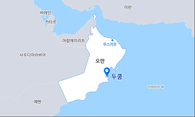 오만 두쿰 위치도