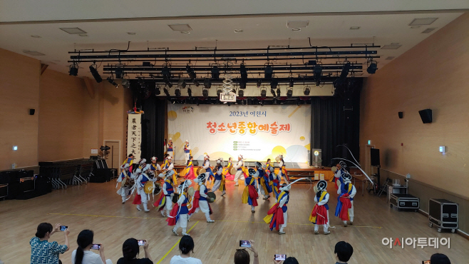 이천시