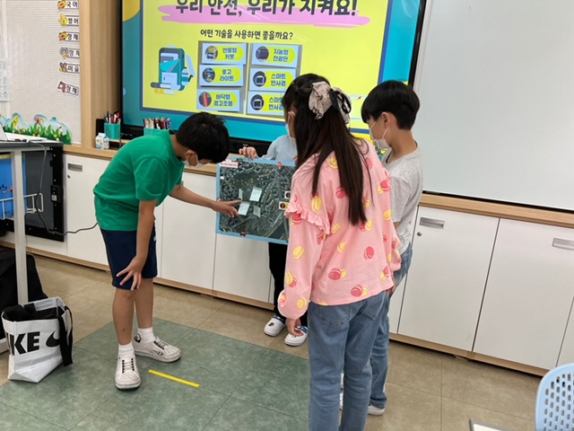 0622 스마트_안전통학로_어린이_참여