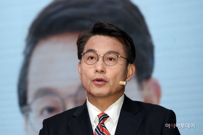 국민의힘 당대표 후보자 비전발표회