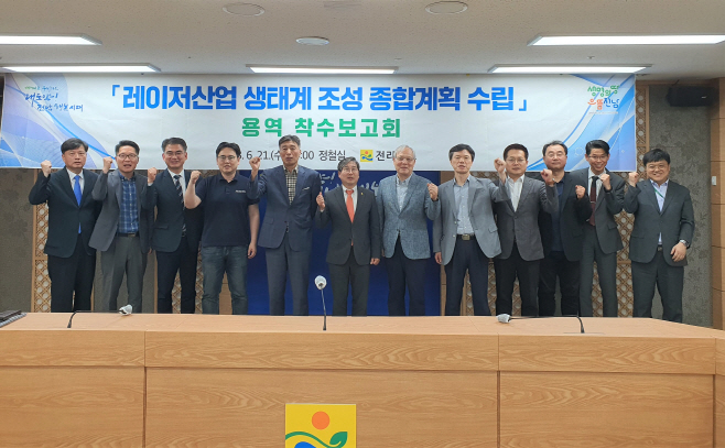 전남도