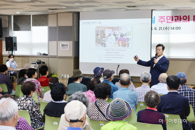 1.(사진)찾아가는 시장실(1)
