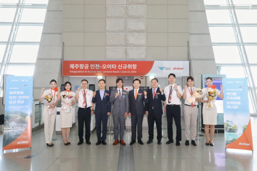 제주항공 인천~오이타 신규취항 1