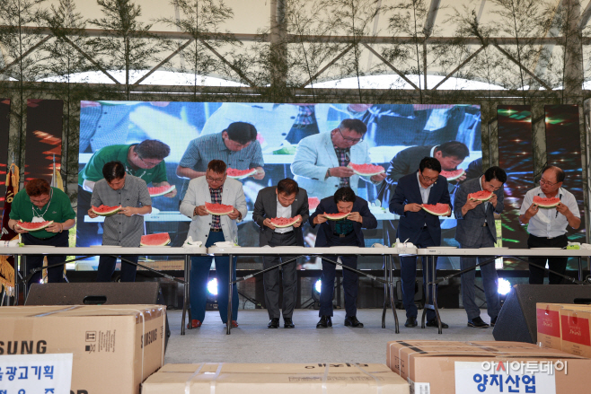 제13회 진안고원 수박축제 열려