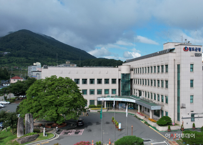 청도군, 지적재조사사업에 박차를 가하다