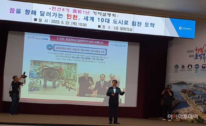KakaoTalk_20230622_110146545