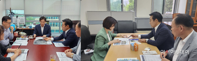 국회 예결위 이용호·이소영의원 만
