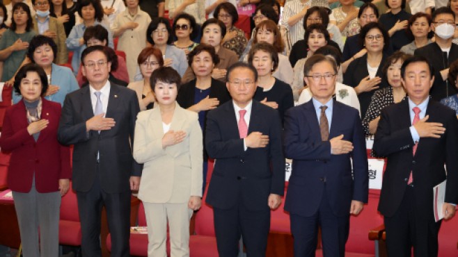 간호조무사협회, 창립 50주년 토론회