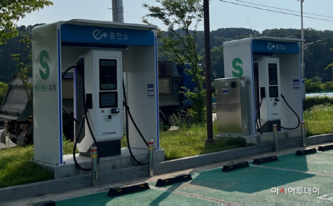 1-2. 급속충전기