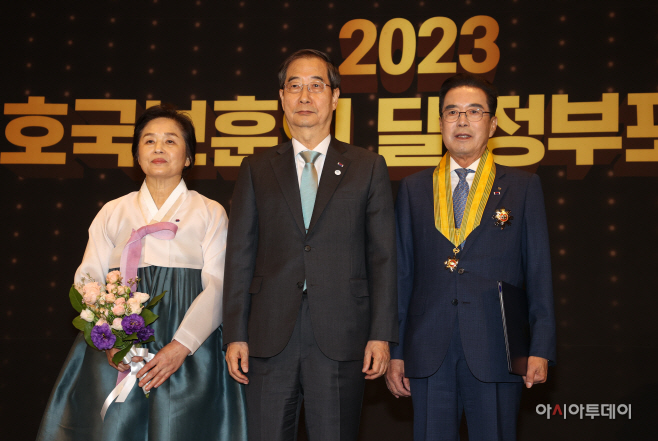 이성희