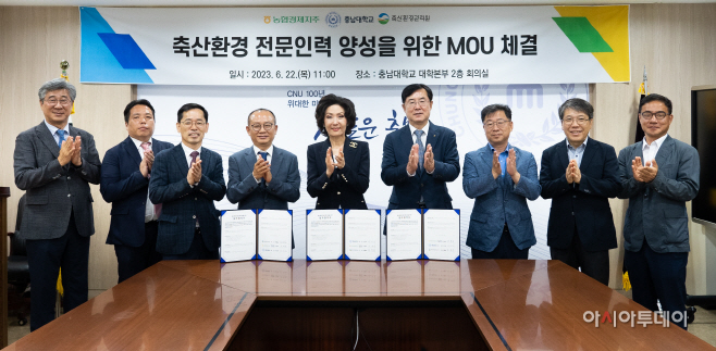 KakaoTalk_20230622_140043615
