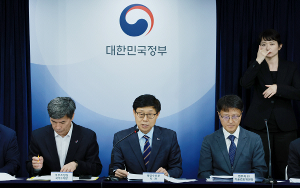 발언하는 송상근 해수부 차관<YONHAP NO-2781>
