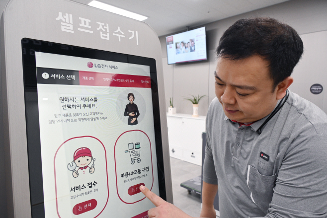 03 디지털휴먼_수어_안내_키오스크_도입_사진