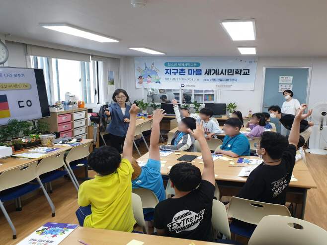 KakaoTalk_20230622_094223060_01