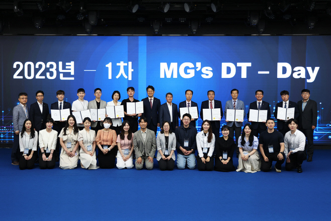 새마을금고 보도자료 사진