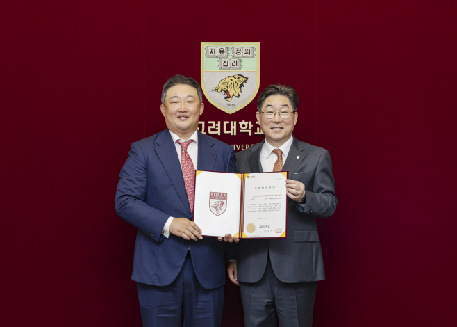 고려대정진혁