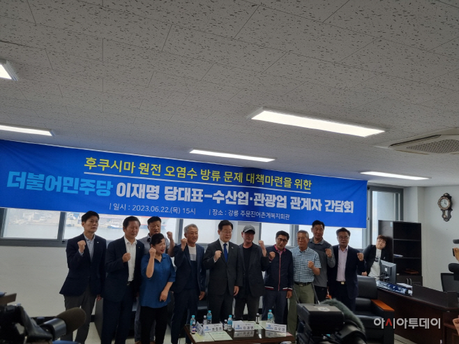 KakaoTalk_20230622_174521692