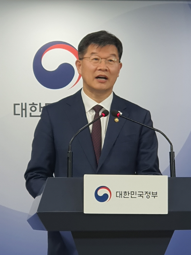 KakaoTalk_20230622_170320030