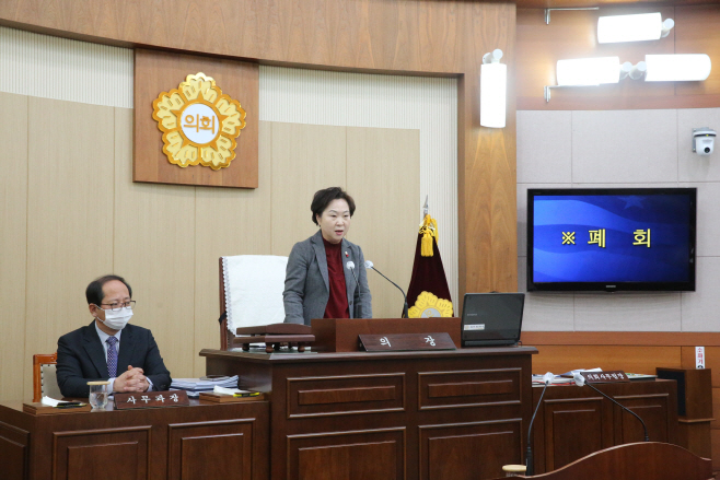 1. (참고사진) 정례회 폐회식