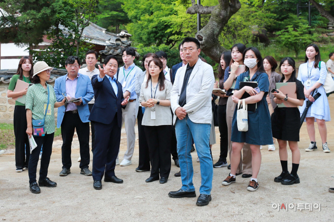 남양주시, 궁집 주변 정비 공사 완료에 따른 개방 행사