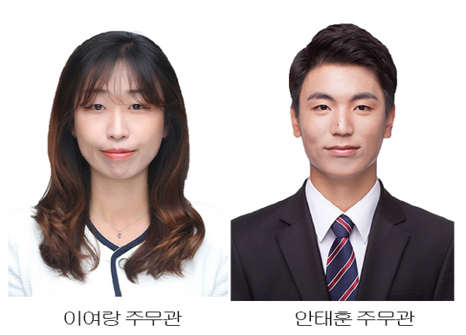 서산시 이여랑·안태훈 주무관, 충남도 아이디어 경진대회 우수