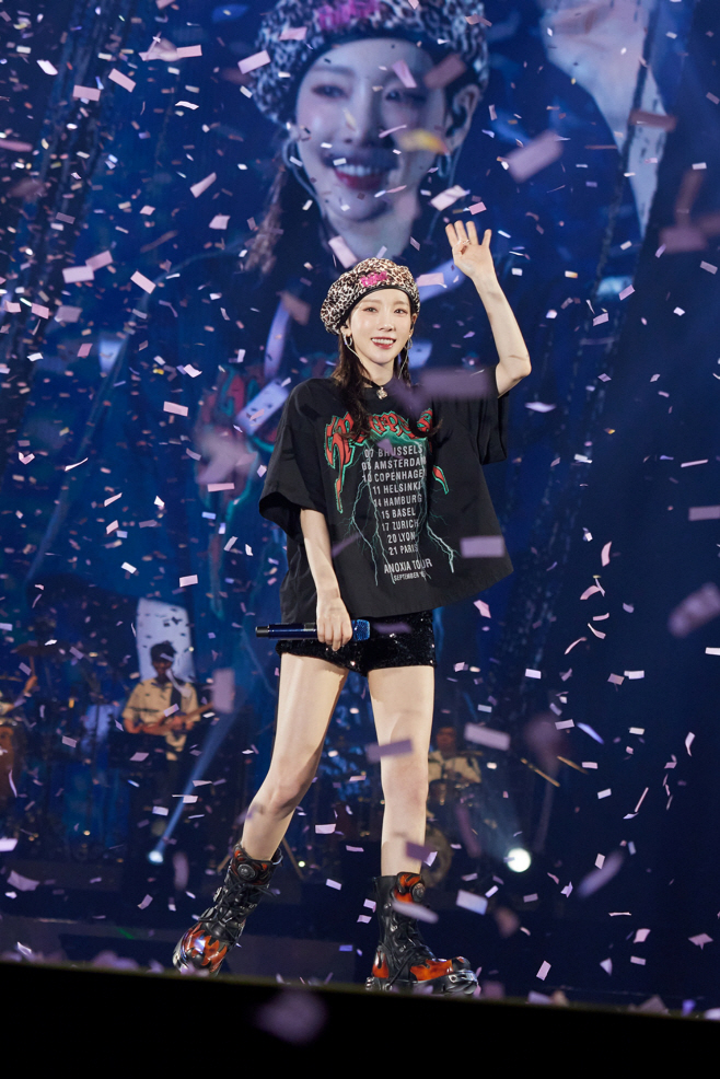 태연