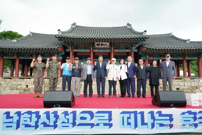광주시,