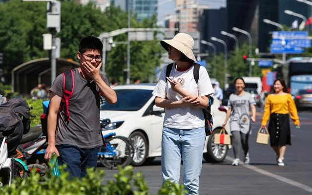 폭염