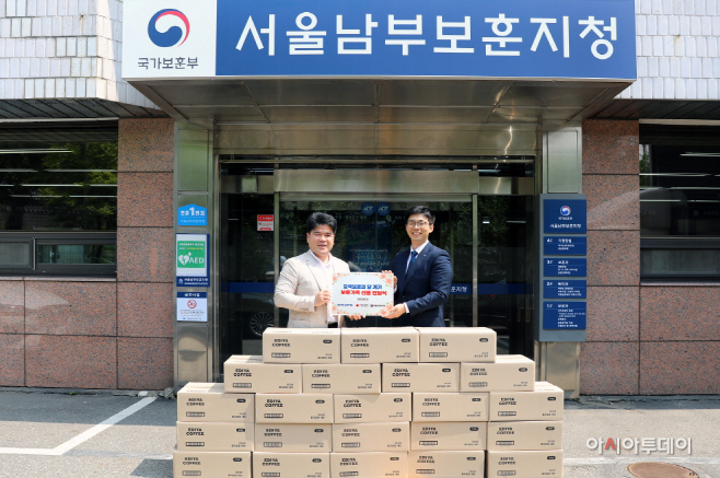 [이디야커피] 호국보훈의 달 보훈가정 기부 진행