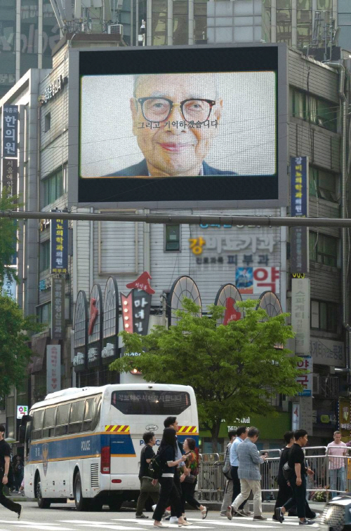티앤씨재단1