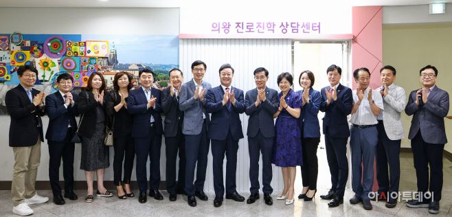 2.(사진)진로진학상담센터 개소식(1)