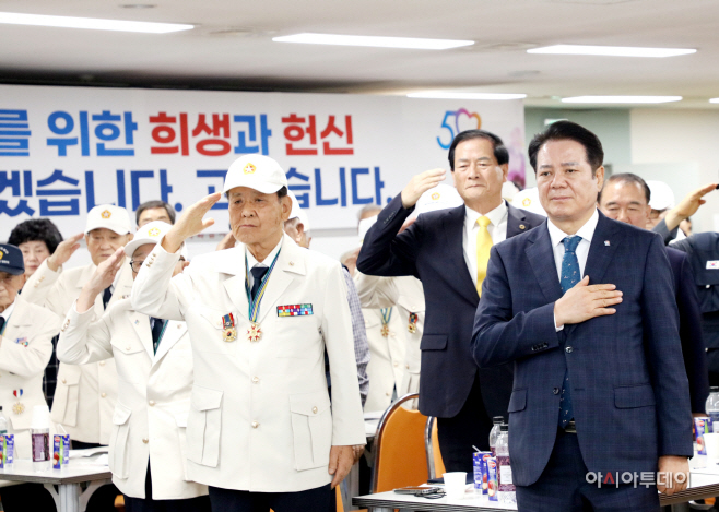 안양 625