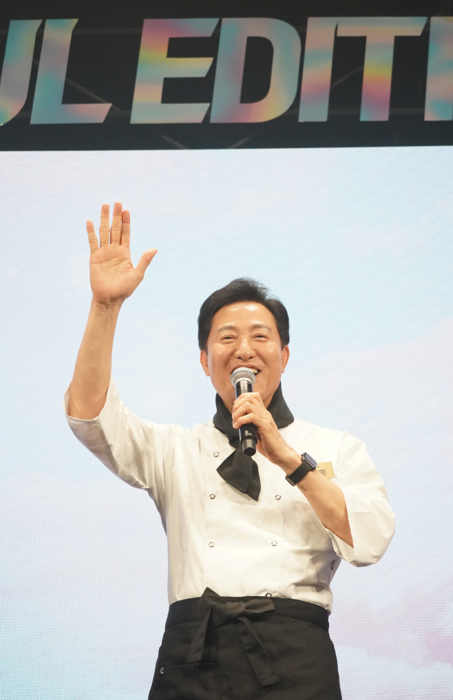 오세훈 시장
